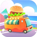 旅行餐车无广告版