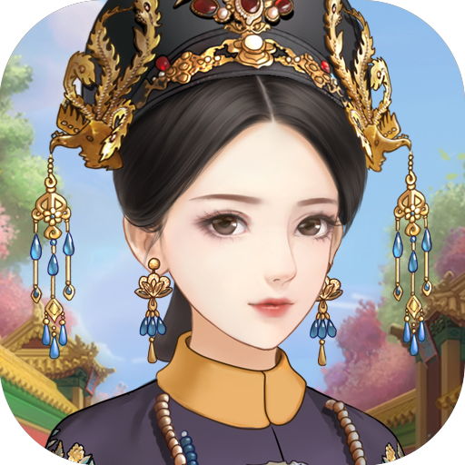 爱江山更爱美人