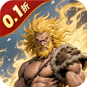 太阁立志20.1折悍刀行