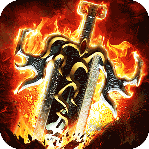 热血之怒内置三折免费送代金