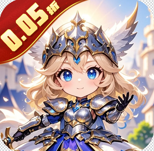 艾伦大陆0.05折次元战纪