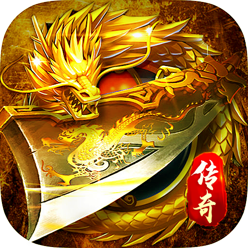 战神新世纪幽冥专属沉默