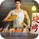 明日大亨金币版