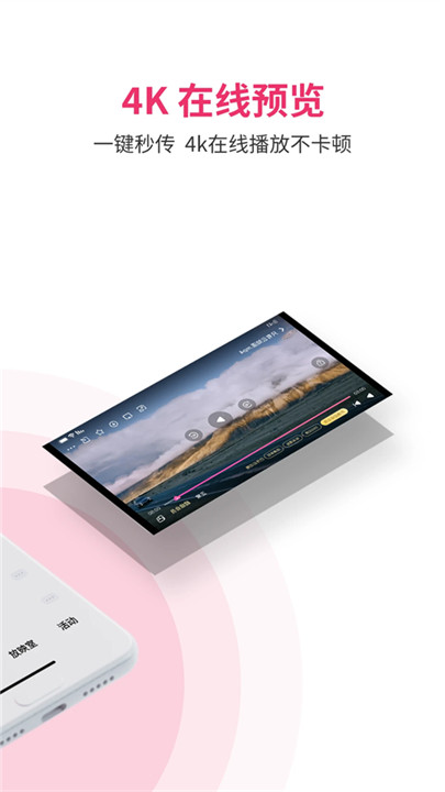 磁力宅搜索引擎