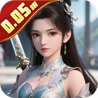 魔物迷宫0.05折纵剑天下