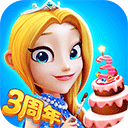 舌尖上的小镇钻石版