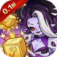 闪电机甲魔纹之力0.1折