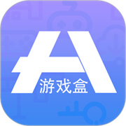 18游戏盒最新版本