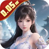 圣战传说0.05折缥缈九州