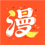 漫引力漫画免费版