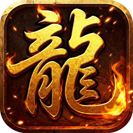 汉武王朝美杜莎传奇