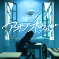 密室逃脱：青色放课后最新版