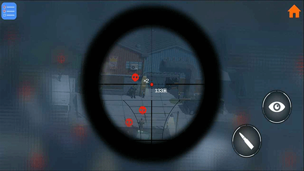 狙sniper最新版截图