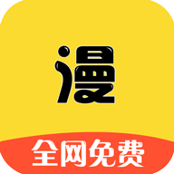 漫画之家韩漫最新版