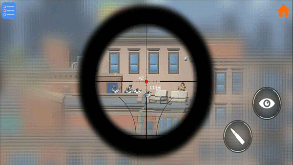 狙sniper最新版截图