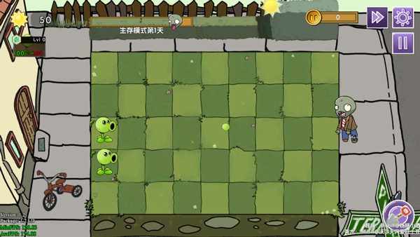 植物大战僵尸元素版截图
