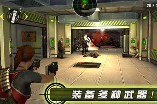 杀手僵尸之城2免内购版截图