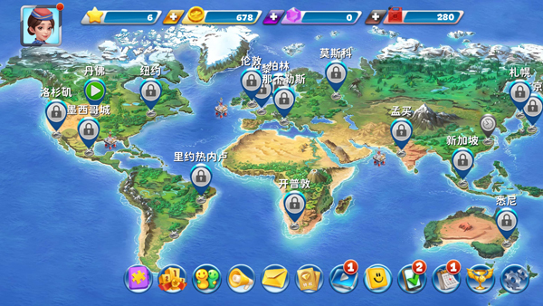 球球旅行记金币版截图