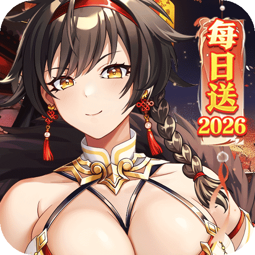 月影黑白0.1折神赵云免费版