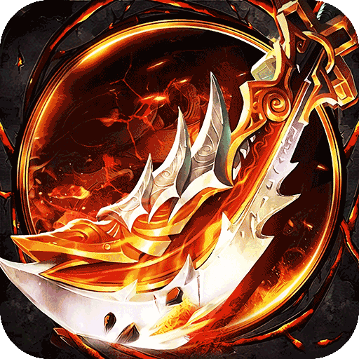 幽蓝边境狂飙超变送百万充值