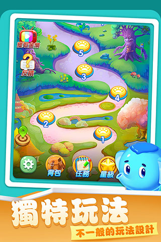 开心农场爱消除截图