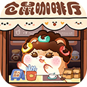 王牌店长内购版