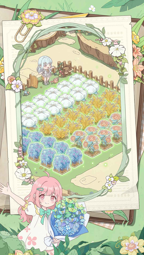 童话师最新版截图