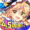 东方归言录最新版