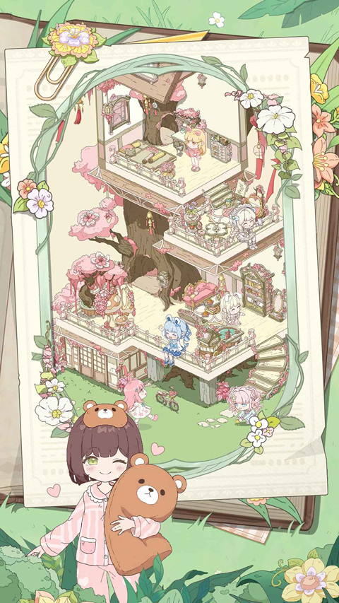 童话师最新版截图