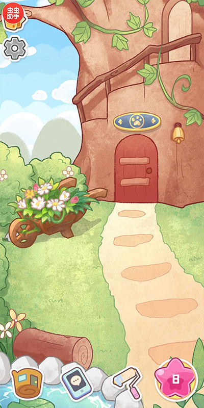 旅猫之森最新版截图