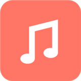 听心音乐播放器