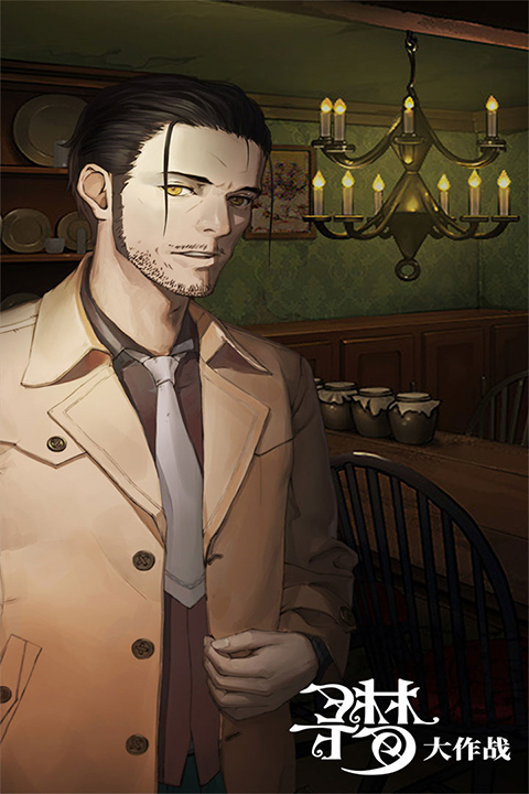 密室逃脱绝境系列10寻梦大作战完整版截图