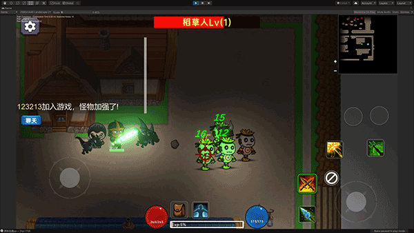 暗黑之地内购版截图