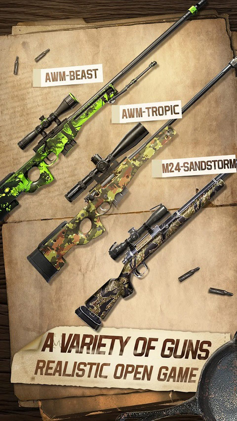 狩猎狙击手最新版截图