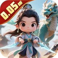 魔物迷宫0.05折魔武帝尊