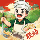 爸爸的面馆内购版