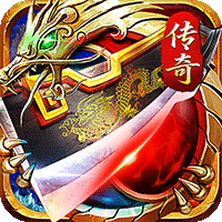 烈焰之怒免费真充暴爽攻速