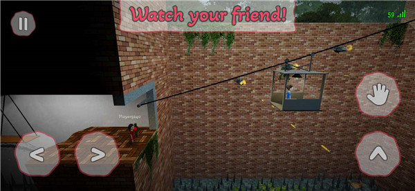 Pepelo最新版截图