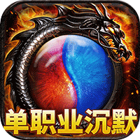 雄霸天地天天八佰免费版