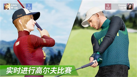 高尔夫之王截图