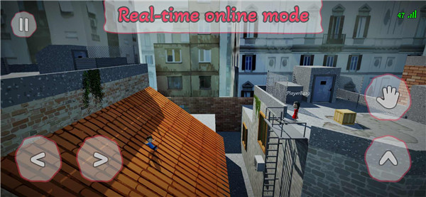 Pepelo最新版截图