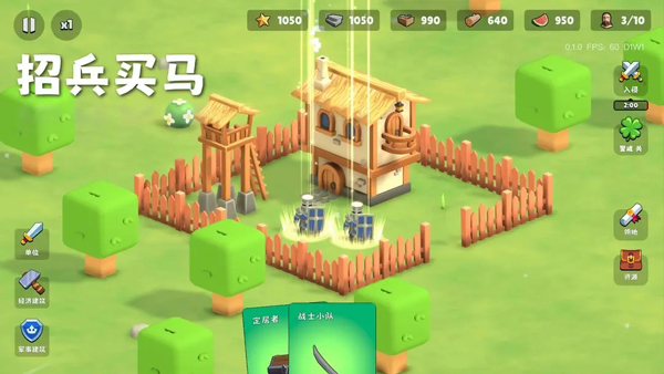 迷雾城堡最新版截图