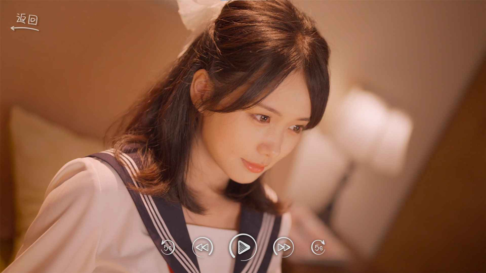 你好我们还有场恋爱没谈截图