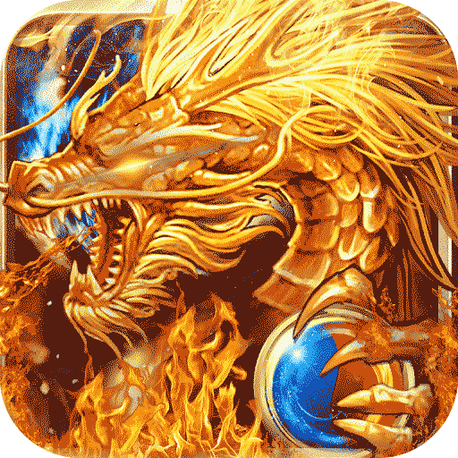 江湖我最牛噬龙神器专属沉默