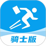 抖送骑士版最新版