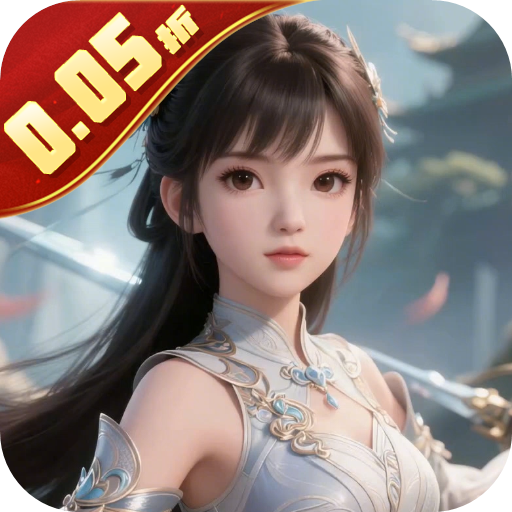 圣战传说0.05折九州无敌