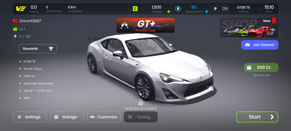 极速狂飙内购版截图