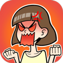 宅男不需要女朋友最新版