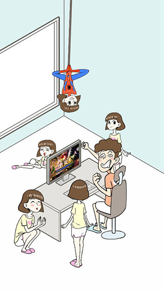 宅男不需要女朋友截图