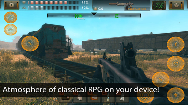 太阳起源中文版截图